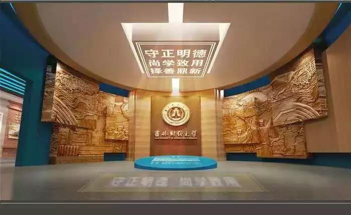 微信图片_20180830201657.jpg