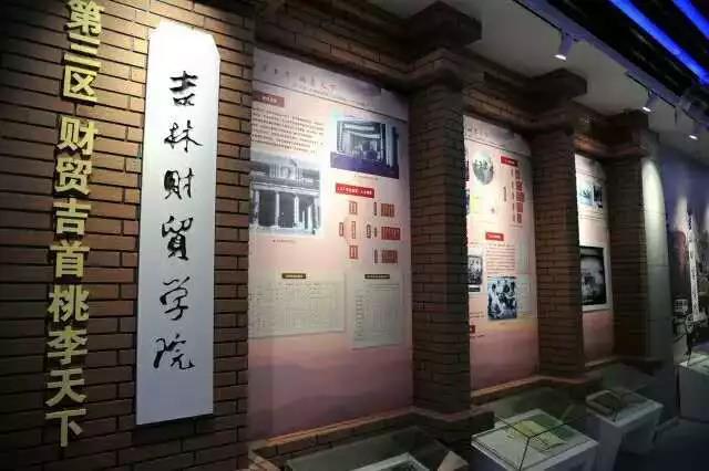 微信图片_20180830201711.jpg