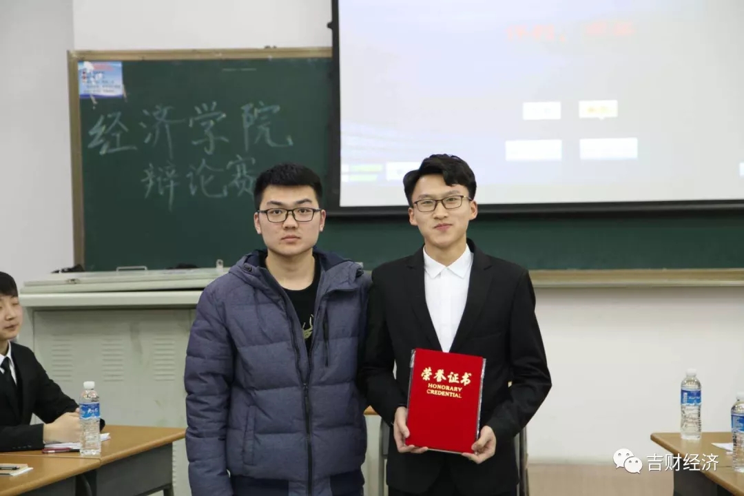 党政知识大赛决赛(1)mmexport1557551914294.jpg