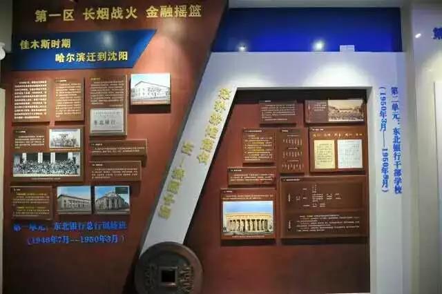 微信图片_20180830201702.jpg