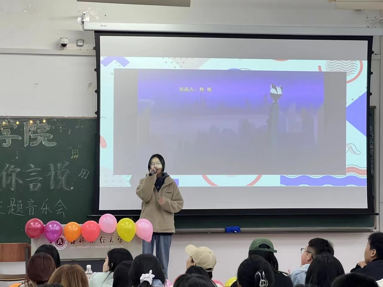 色情小说