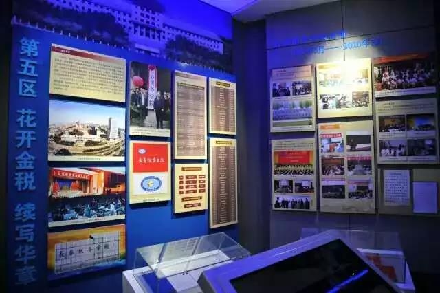 微信图片_20180830201718.jpg