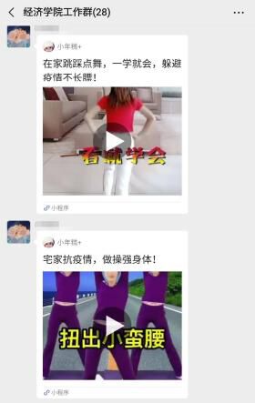 QQ图片20200724151517.jpg