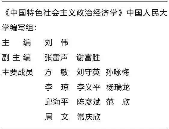 色情小说