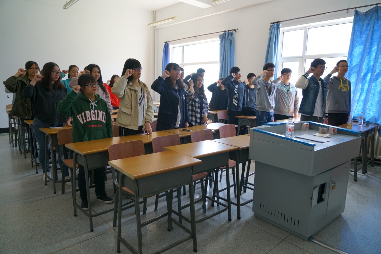 色情小说