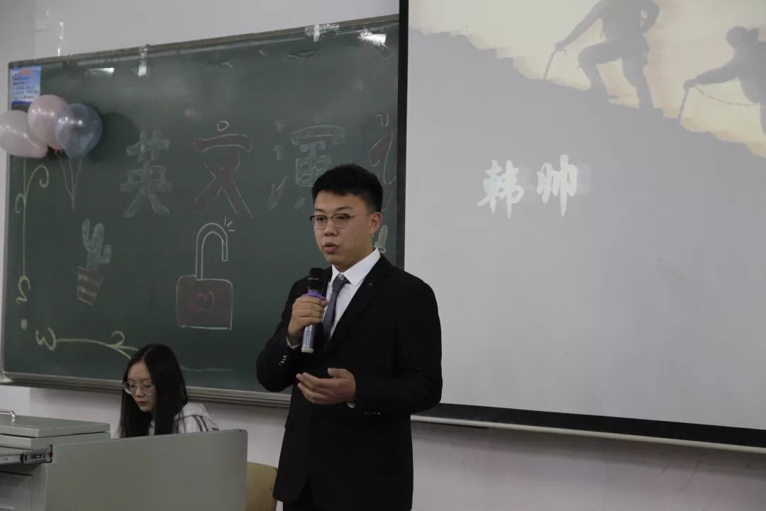 微信图片_20181115103807.jpg