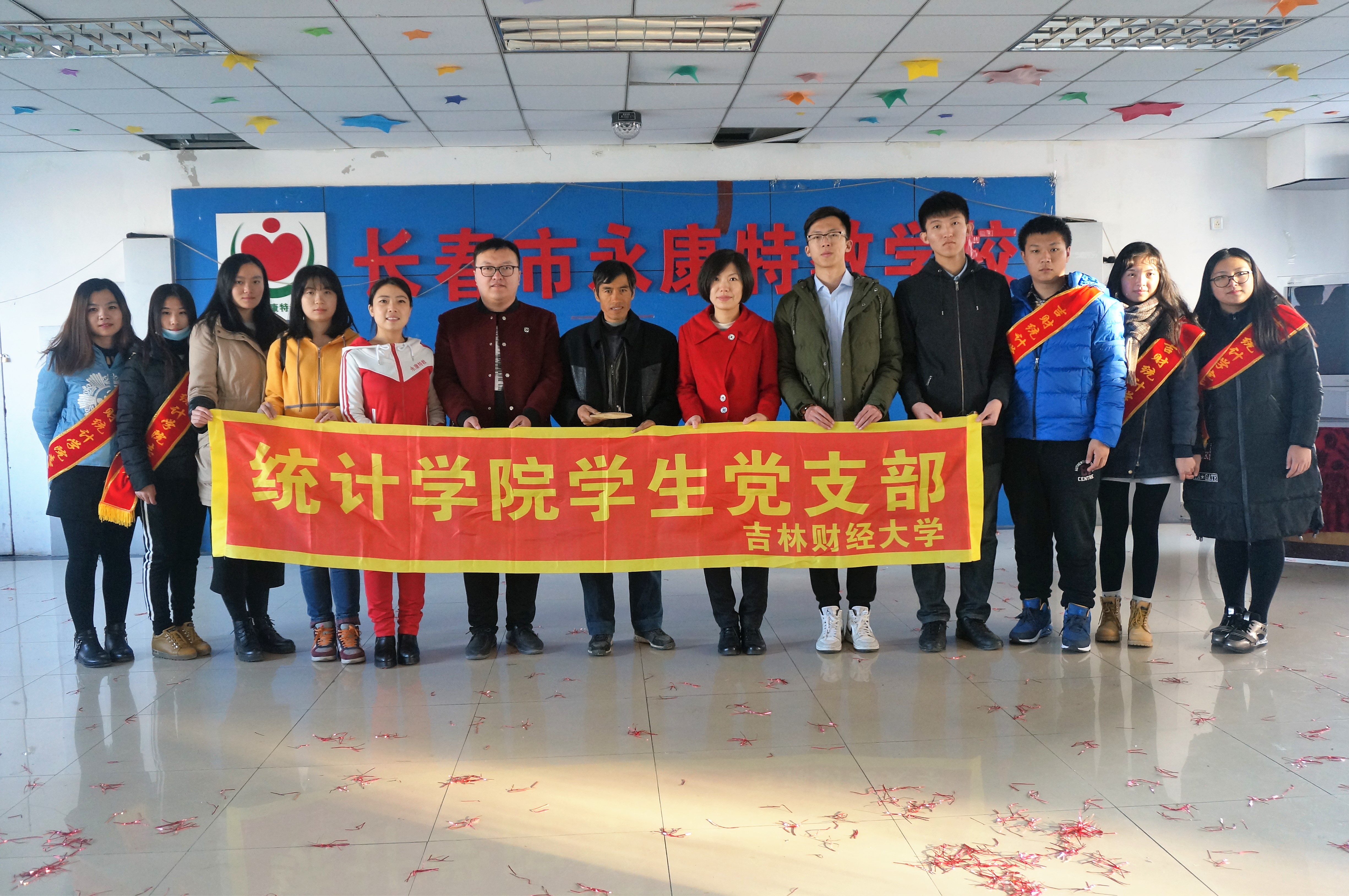 色情小说