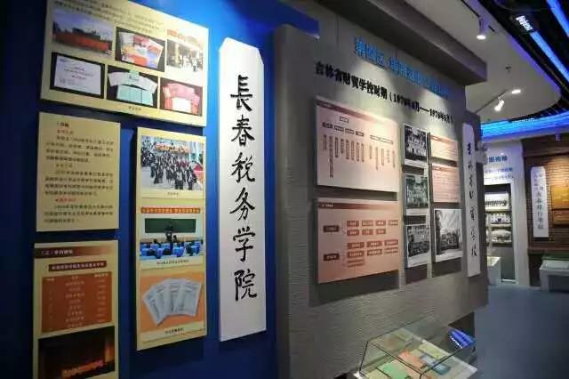 微信图片_20180830201714.jpg
