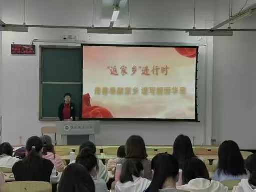 色情小说