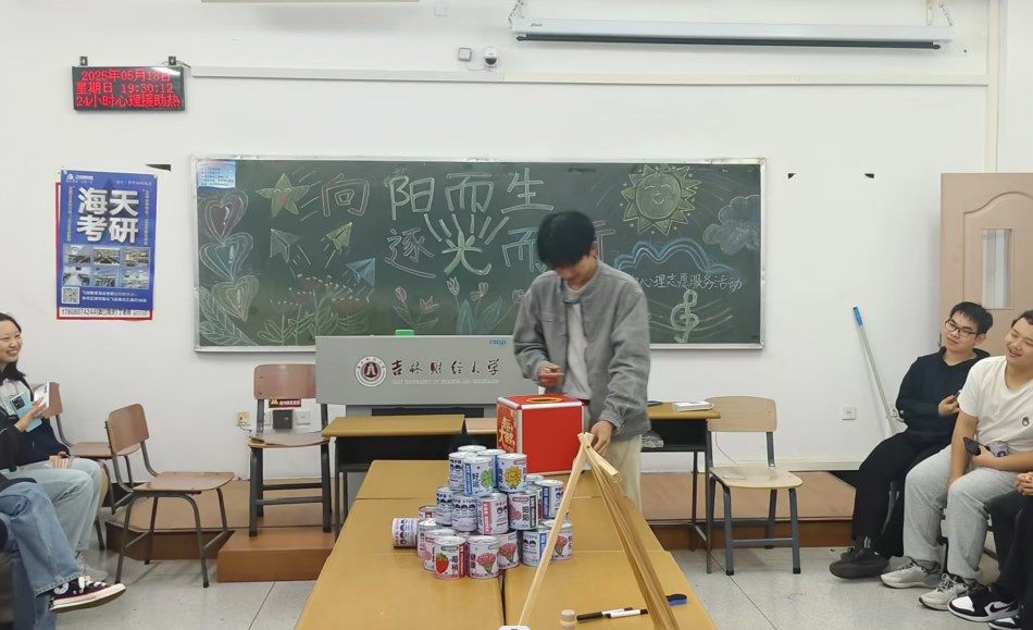 色情小说