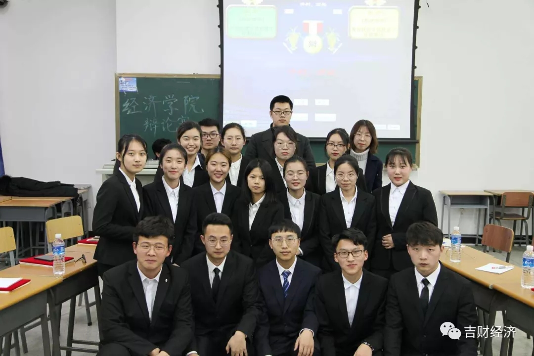 党政知识大赛决赛(1)mmexport1557551899857.jpg