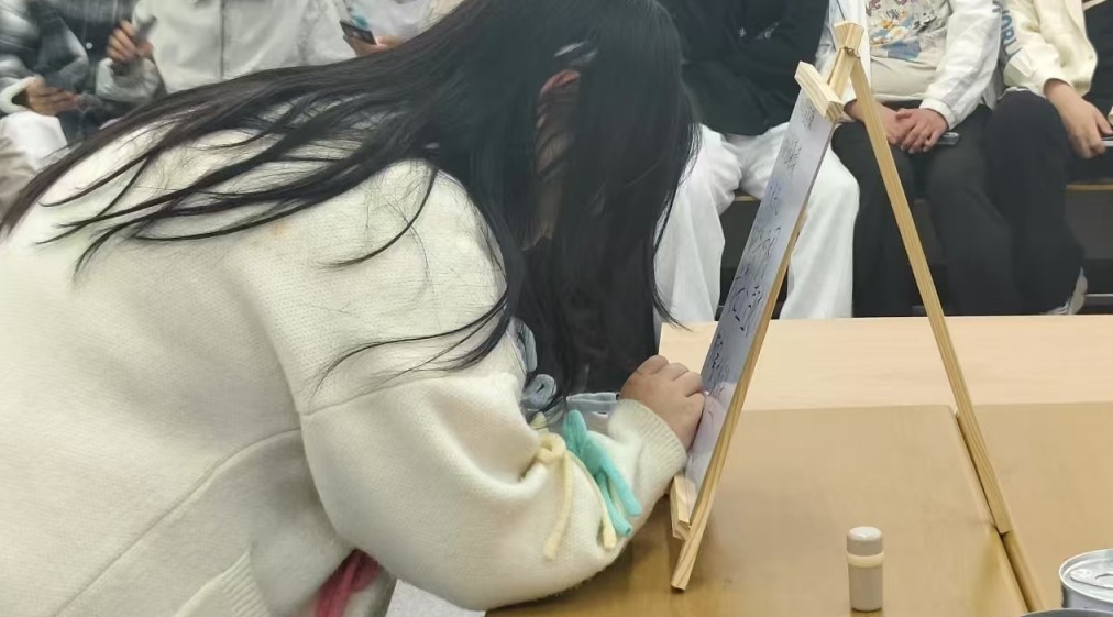 色情小说