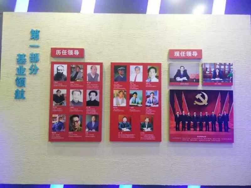 微信图片_20180830201736.jpg