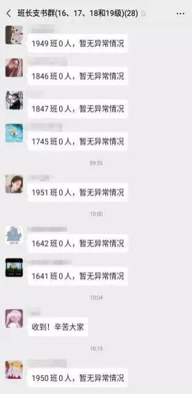 QQ图片20200724151458.jpg