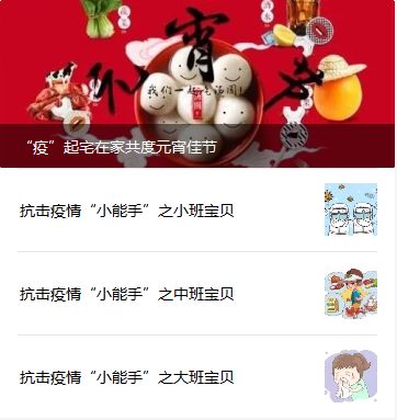 QQ图片20200724140813.jpg