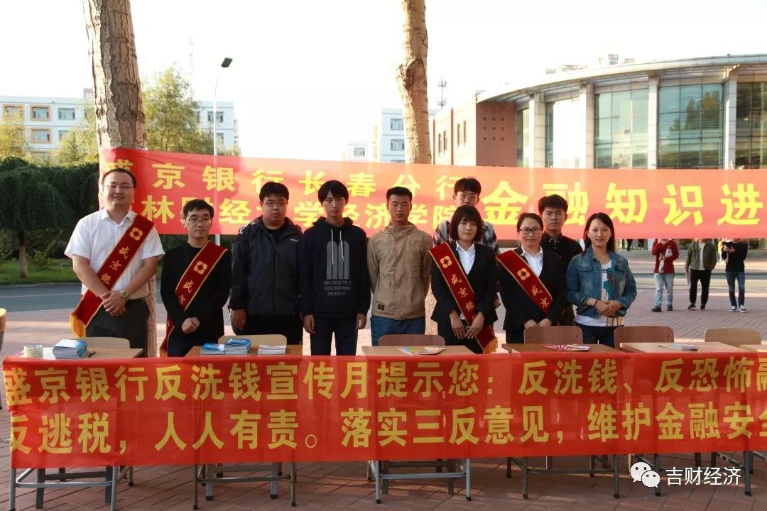 微信图片_20180912130725.jpg
