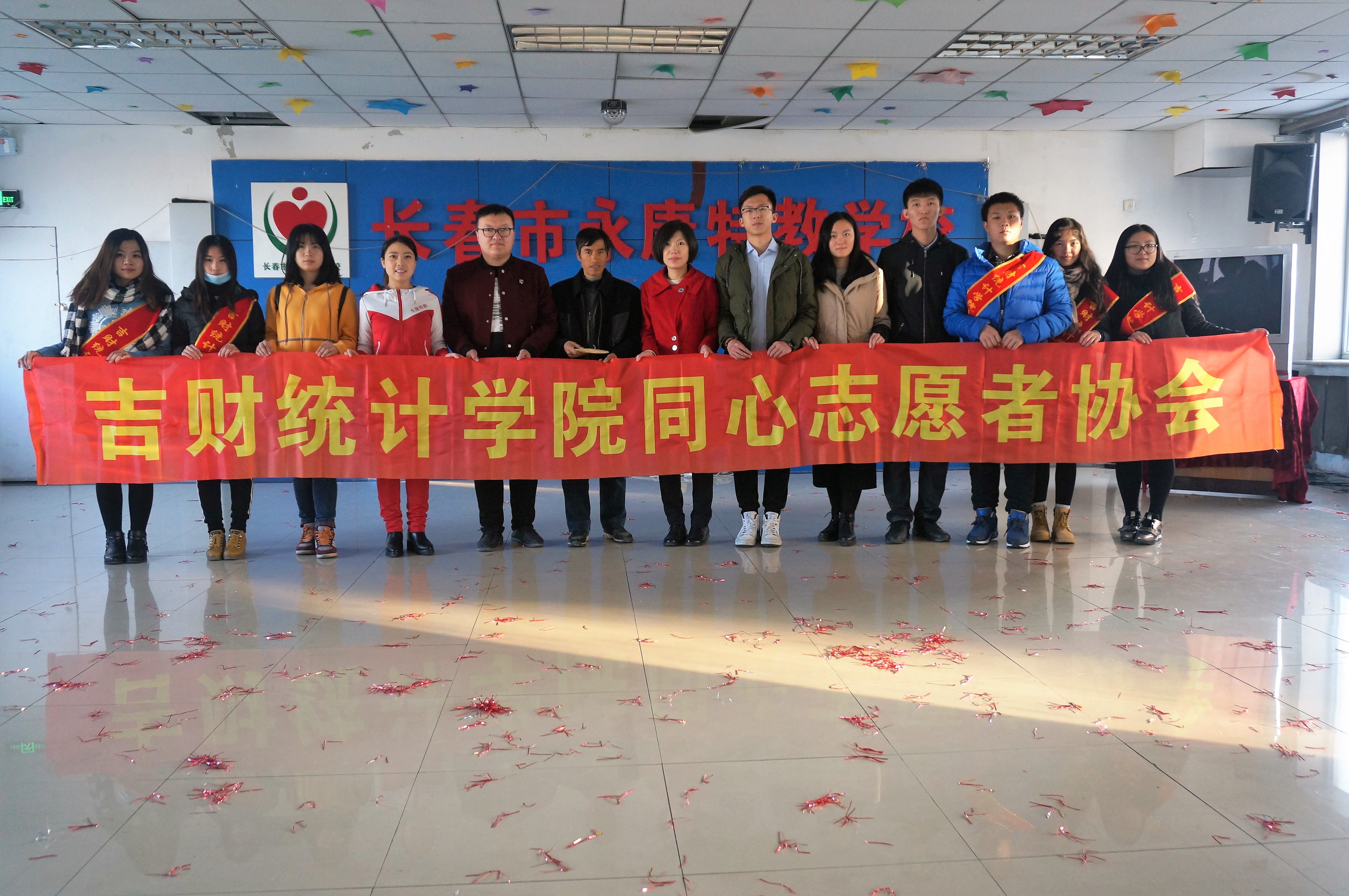 色情小说