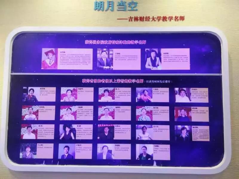 微信图片_20180830201740.jpg