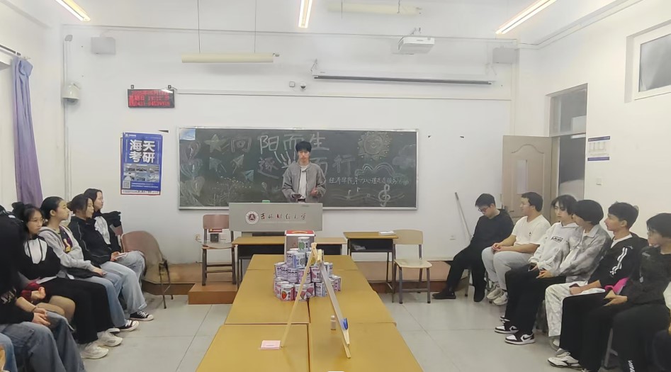 色情小说